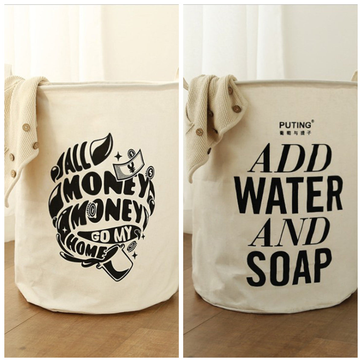 Foldable Laundry Basket 5 styles