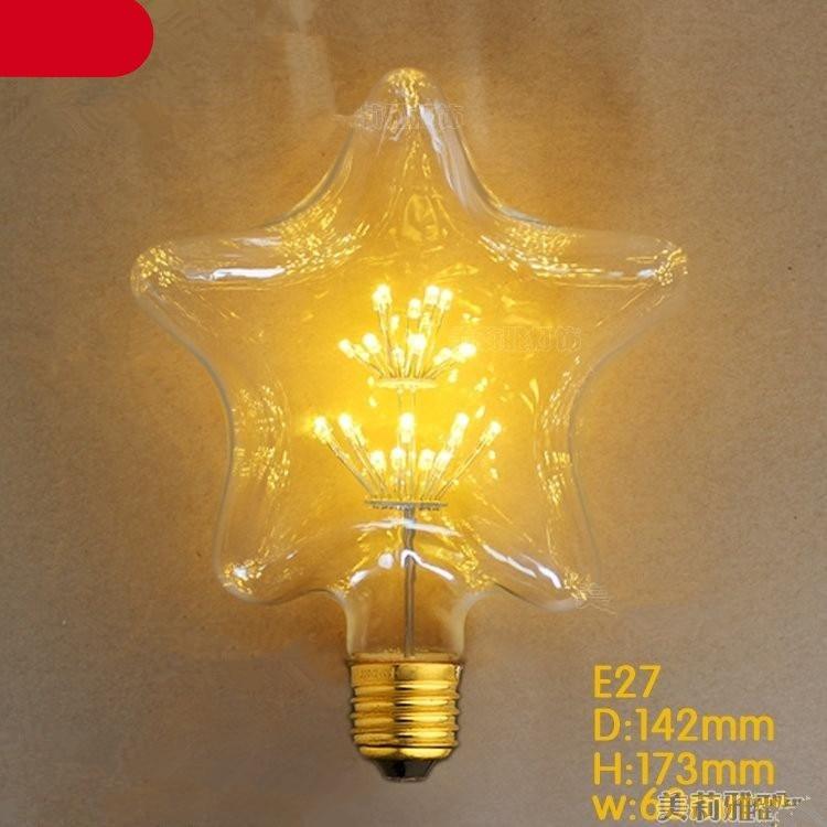 Star Heart Shape LED Edison Lamp Light Vintage Light Bulb Lamp Edison Decoratives Star Shape Vintage Nostalgic LED Edison Light Bulb Dimmable Warm Light